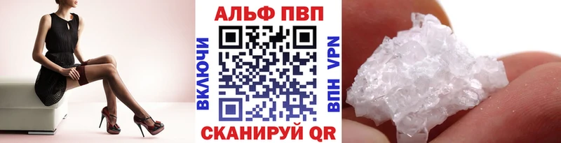 Сколько стоит Баймак КОКАИН Конопля APVP ГАШ MDMA Меф мяу мяу