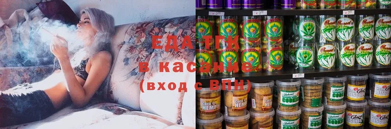 Cannafood марихуана  гидра ONION  Баймак  где купить  