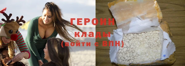 мяу мяу мука Осташков