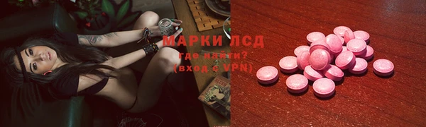 мяу мяу мука Осташков