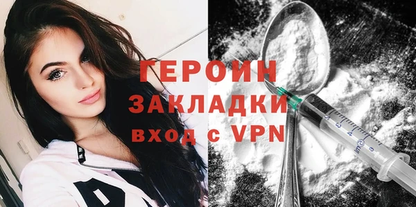 мяу мяу кристалл Переславль-Залесский