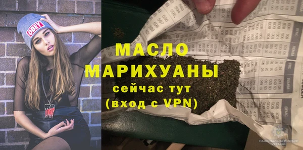 СК Остров
