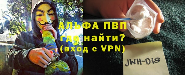 мяу мяу мука Осташков