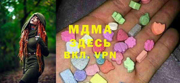 гашиш Пересвет