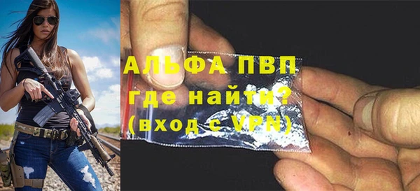 СК Остров