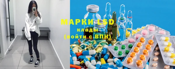 не бодяженный Осинники