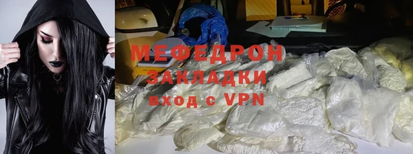 не бодяженный Осинники
