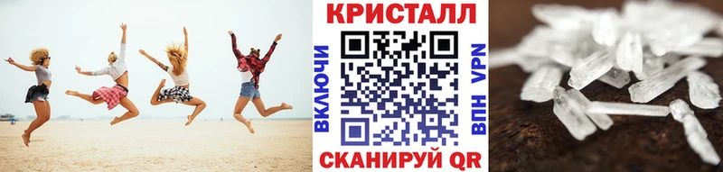 МЕГА маркетплейс  Баймак  Первитин винт 
