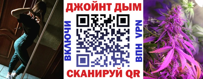 Марихуана гибрид наркотики Баймак